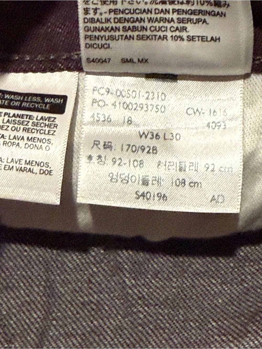 Men's Levi’s 501 Straight-Leg Denim Jeans in Purple/Grey
